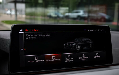 BMW 5 серия, 2021 год, 4 450 000 рублей, 17 фотография