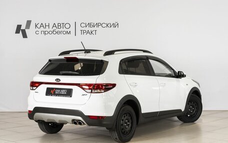 KIA Rio IV, 2018 год, 1 265 600 рублей, 2 фотография
