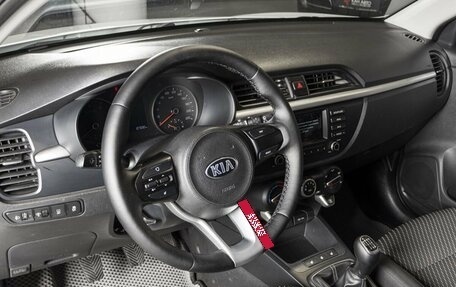 KIA Rio IV, 2018 год, 1 265 600 рублей, 3 фотография