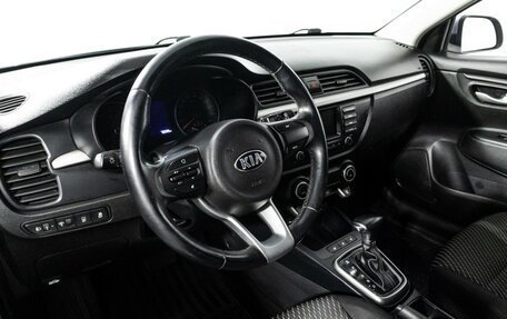 KIA Rio IV, 2018 год, 1 489 898 рублей, 11 фотография