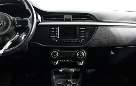 KIA Rio IV, 2018 год, 1 489 898 рублей, 14 фотография