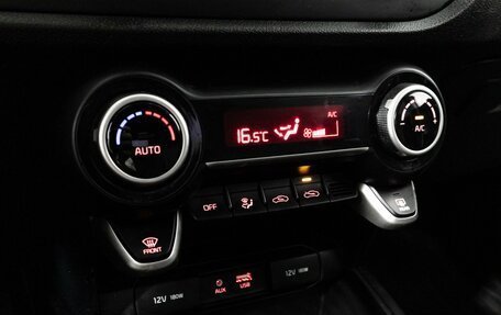 KIA Rio IV, 2018 год, 1 489 898 рублей, 15 фотография