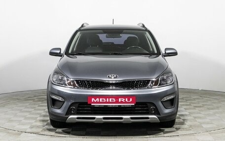 KIA Rio IV, 2018 год, 1 489 898 рублей, 2 фотография