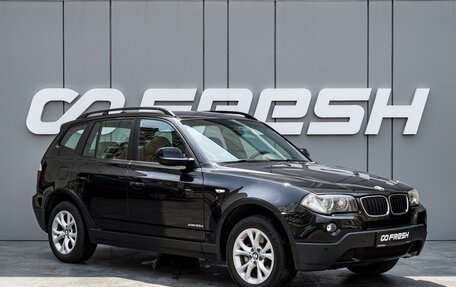 BMW X3, 2010 год, 1 380 000 рублей, 1 фотография