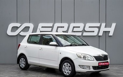 Skoda Fabia II, 2012 год, 640 000 рублей, 1 фотография