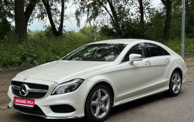 Mercedes-Benz CLS, 2016 год, 3 400 000 рублей, 1 фотография