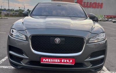 Jaguar F-Pace, 2018 год, 3 160 000 рублей, 1 фотография
