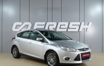 Ford Focus III, 2013 год, 799 000 рублей, 1 фотография