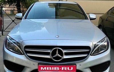 Mercedes-Benz C-Класс, 2015 год, 1 990 000 рублей, 1 фотография