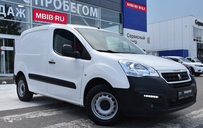 Peugeot Partner II рестайлинг 2, 2021 год, 1 800 000 рублей, 1 фотография