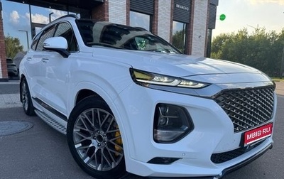 Hyundai Santa Fe IV, 2018 год, 3 200 000 рублей, 1 фотография