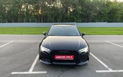 Audi A3, 2017 год, 1 650 000 рублей, 1 фотография