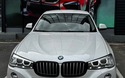 BMW X4, 2016 год, 3 303 000 рублей, 1 фотография