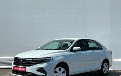 Volkswagen Polo VI (EU Market), 2021 год, 1 746 300 рублей, 1 фотография