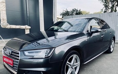 Audi A4, 2018 год, 3 300 000 рублей, 1 фотография