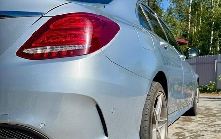 Mercedes-Benz C-Класс, 2015 год, 1 990 000 рублей, 7 фотография