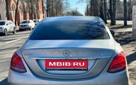 Mercedes-Benz C-Класс, 2015 год, 1 990 000 рублей, 2 фотография