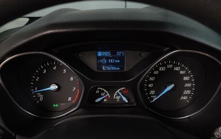 Ford Focus III, 2013 год, 799 000 рублей, 19 фотография