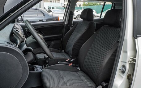 Skoda Fabia II, 2012 год, 640 000 рублей, 10 фотография