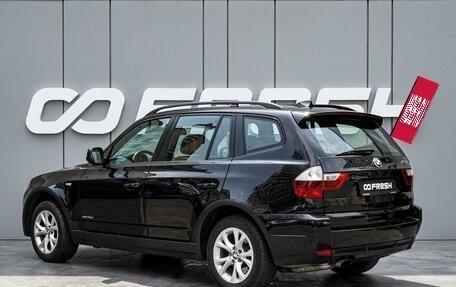 BMW X3, 2010 год, 1 380 000 рублей, 2 фотография