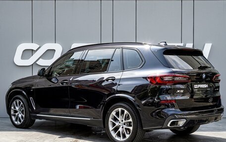 BMW X5, 2023 год, 7 350 000 рублей, 2 фотография