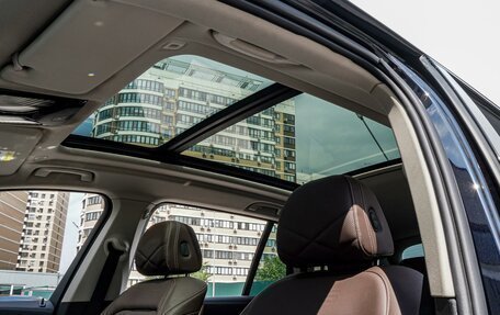 BMW X5, 2023 год, 7 350 000 рублей, 10 фотография