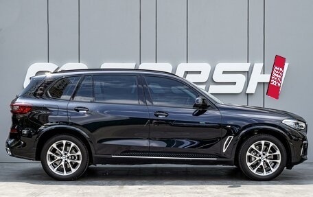 BMW X5, 2023 год, 7 350 000 рублей, 3 фотография