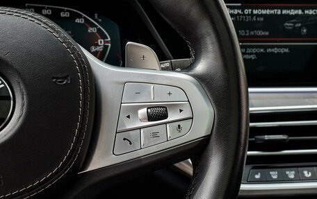 BMW X5, 2023 год, 7 350 000 рублей, 16 фотография