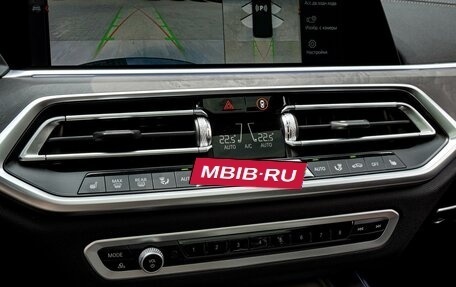 BMW X5, 2023 год, 7 350 000 рублей, 13 фотография
