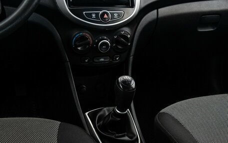 Hyundai Solaris II рестайлинг, 2012 год, 799 000 рублей, 13 фотография