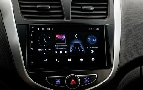 Hyundai Solaris II рестайлинг, 2012 год, 799 000 рублей, 15 фотография