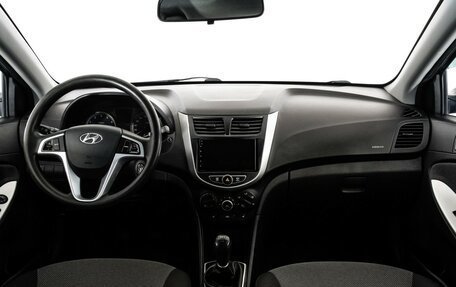 Hyundai Solaris II рестайлинг, 2012 год, 799 000 рублей, 10 фотография