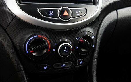 Hyundai Solaris II рестайлинг, 2012 год, 799 000 рублей, 14 фотография