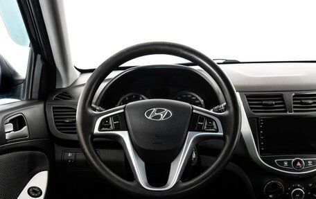 Hyundai Solaris II рестайлинг, 2012 год, 799 000 рублей, 11 фотография