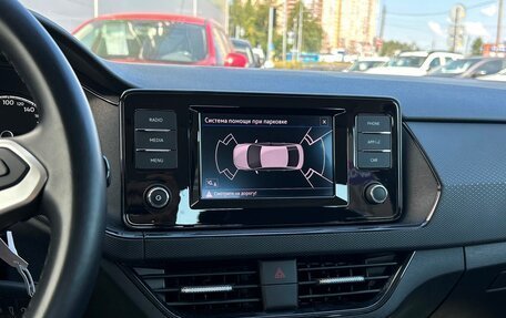 Volkswagen Polo VI (EU Market), 2021 год, 1 746 300 рублей, 16 фотография