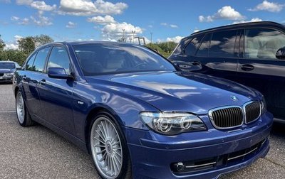 Alpina B7, 2006 год, 4 500 000 рублей, 1 фотография