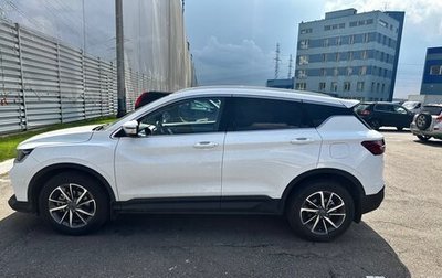 Geely Coolray I, 2023 год, 2 000 000 рублей, 1 фотография