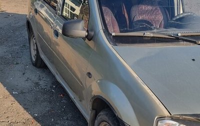 Renault Logan I, 2011 год, 165 000 рублей, 1 фотография