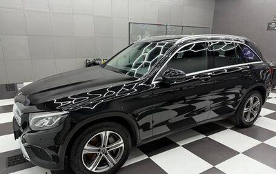 Mercedes-Benz GLC, 2018 год, 2 950 000 рублей, 1 фотография