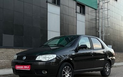 Fiat Albea I рестайлинг, 2007 год, 350 000 рублей, 1 фотография