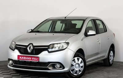 Renault Logan II, 2015 год, 549 000 рублей, 1 фотография