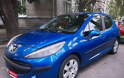 Peugeot 207 I, 2008 год, 330 000 рублей, 1 фотография