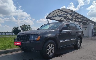 Jeep Grand Cherokee, 2008 год, 1 295 000 рублей, 1 фотография