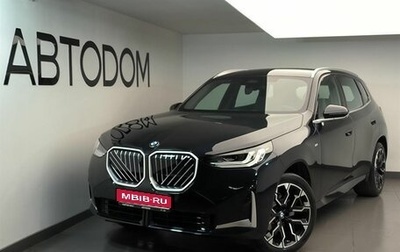 BMW X3, 2025 год, 7 150 000 рублей, 1 фотография