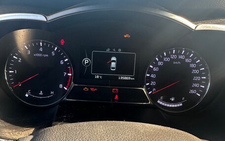 KIA Optima III, 2014 год, 1 265 000 рублей, 15 фотография