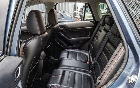 Mazda CX-5 II, 2016 год, 1 990 000 рублей, 11 фотография
