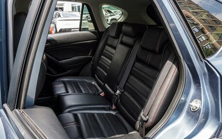 Mazda CX-5 II, 2016 год, 1 990 000 рублей, 9 фотография