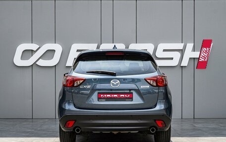 Mazda CX-5 II, 2016 год, 1 990 000 рублей, 4 фотография