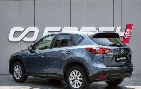 Mazda CX-5 II, 2016 год, 1 990 000 рублей, 2 фотография