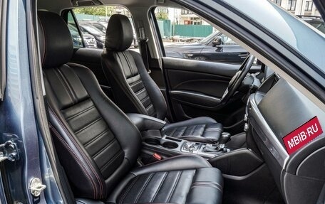 Mazda CX-5 II, 2016 год, 1 990 000 рублей, 8 фотография